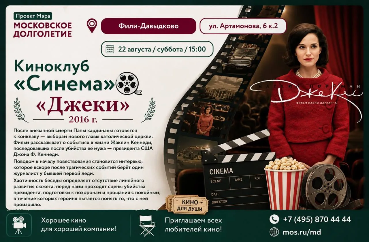 Дорогие друзья!☀️