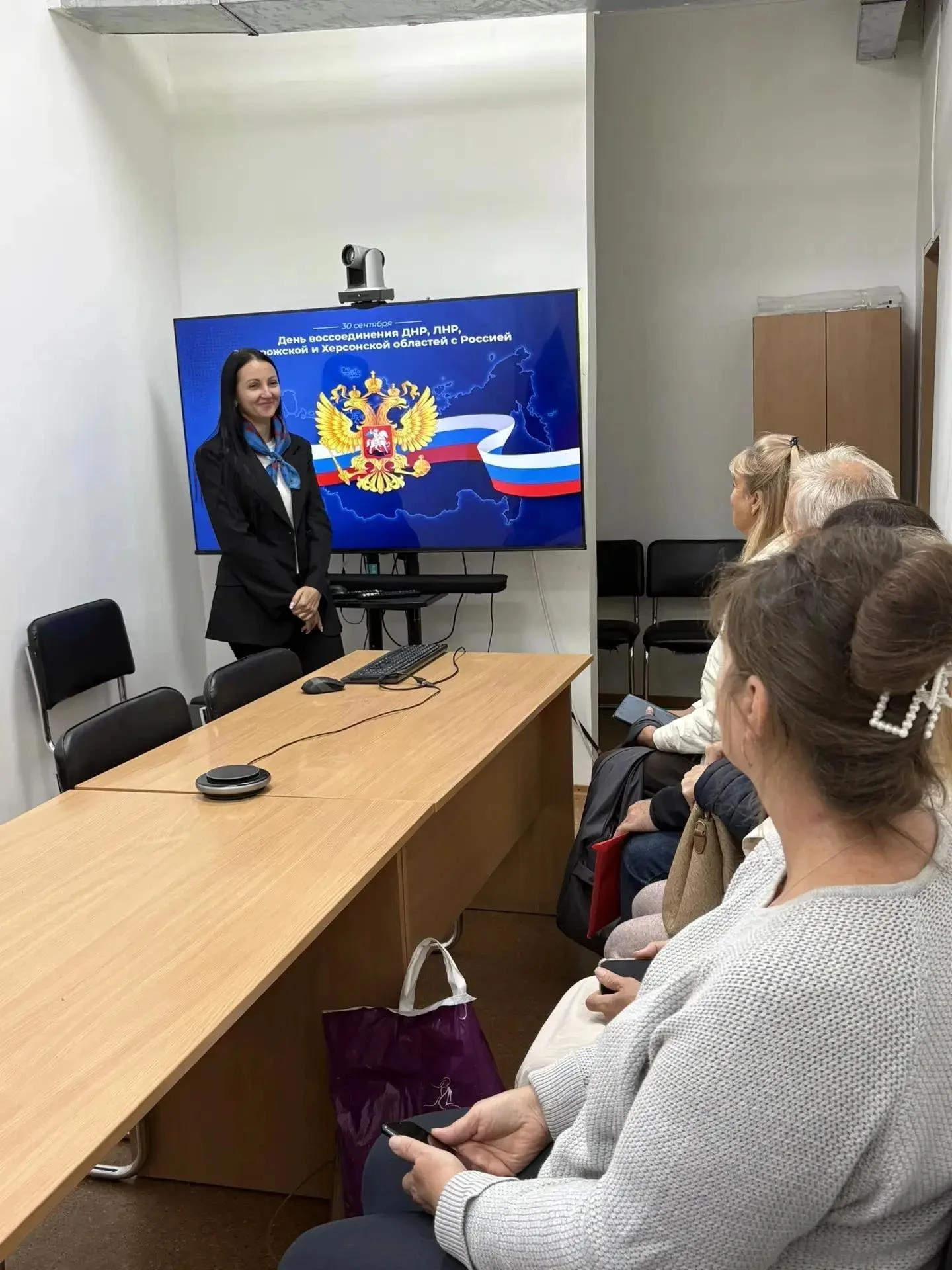 🇷🇺 Отмечаем важный праздник: мероприятия ко Дню воссоединения Запорожской области с Р...