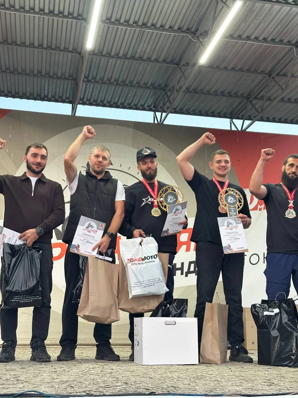 Ваня Карпенко , 1 место в классе золото на гонке Арманьяк 💪🏻