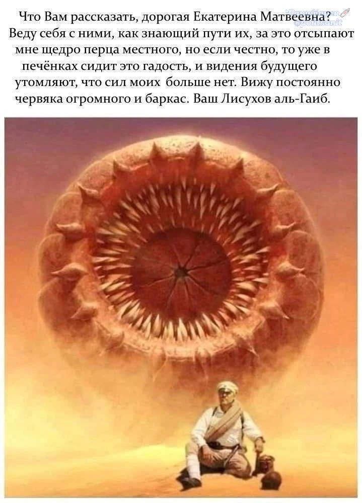 Ахахах