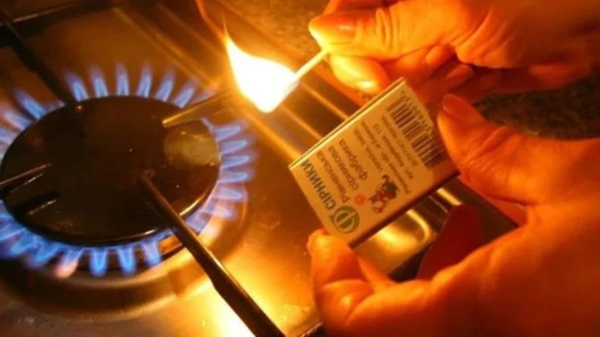 ОПАСНОСТЬ ПОТРЕБЛЕНИЯ БЫТОВОГО ГАЗА
