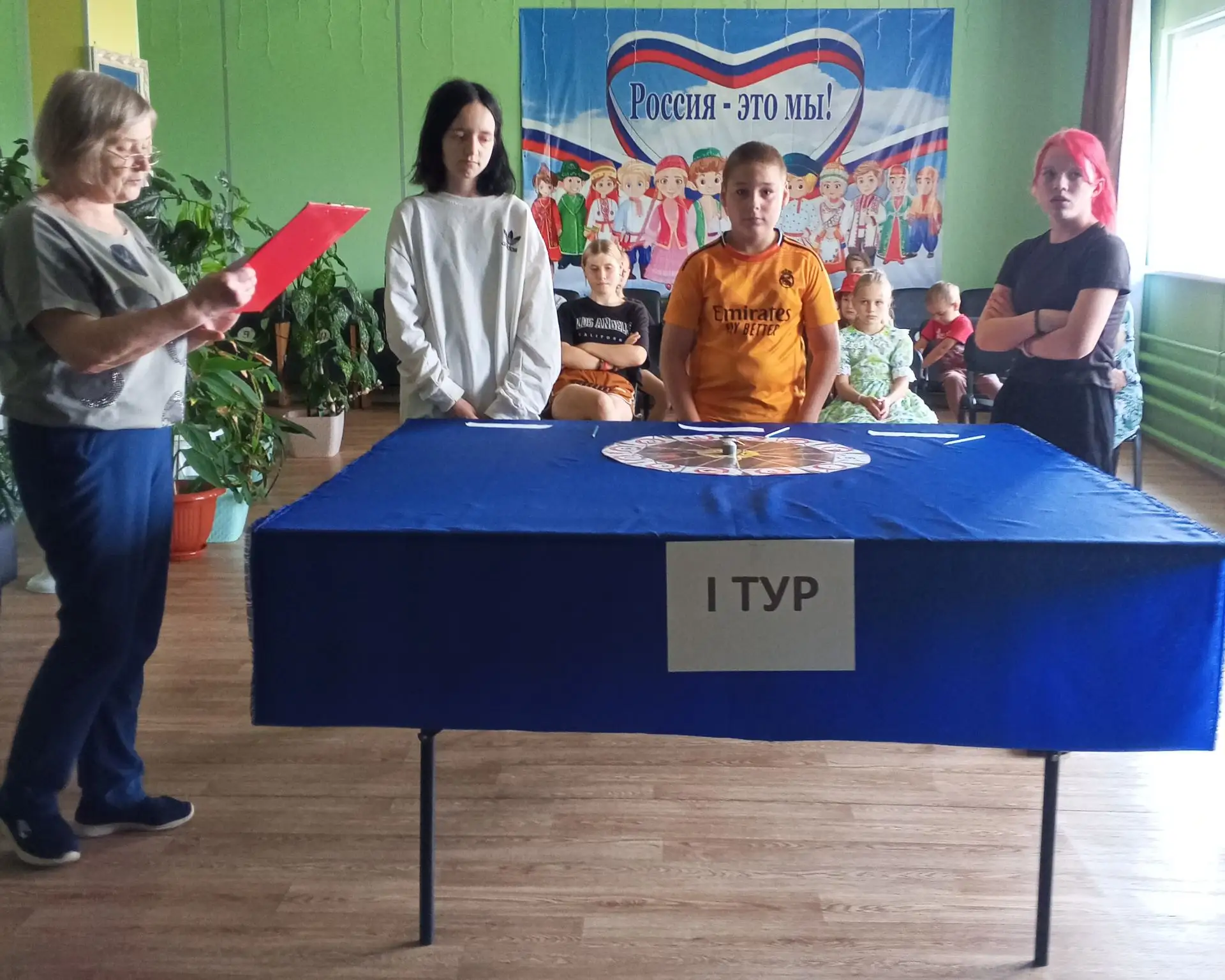 В Сосновском Доме культуры прошла интеллектуально - познавательная игра «Поле Чудес».