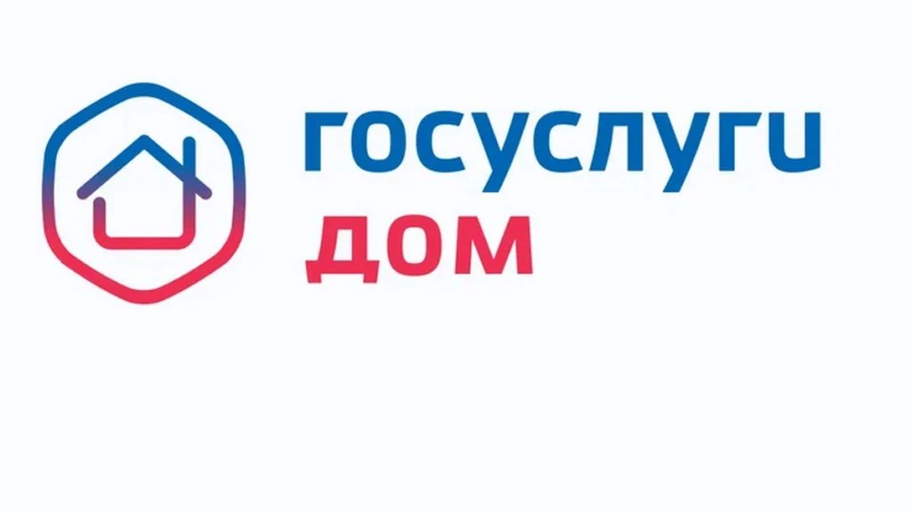 Рязанцы могут проверить законность размещения рекламы в многоквартирном доме с помощью ...