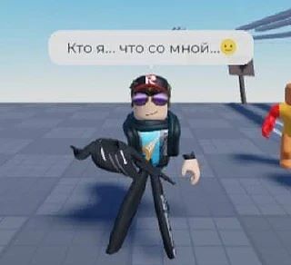 я у зеркала в 7 утра: