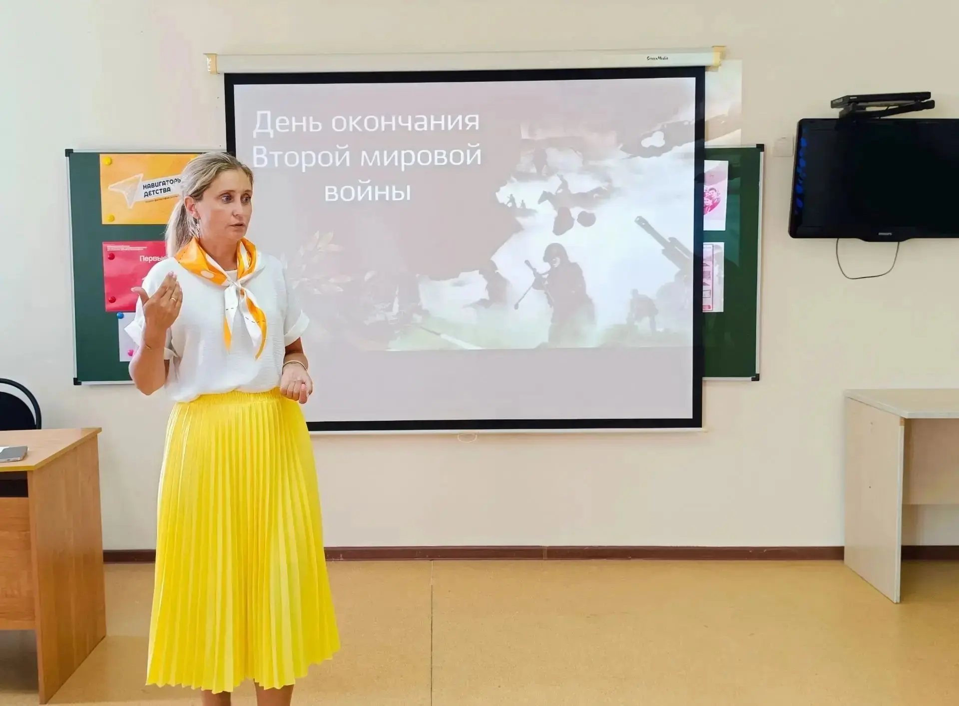 🗓3 сентября - День Победы над милитаристской Японией и окончания Второй мировой войны.