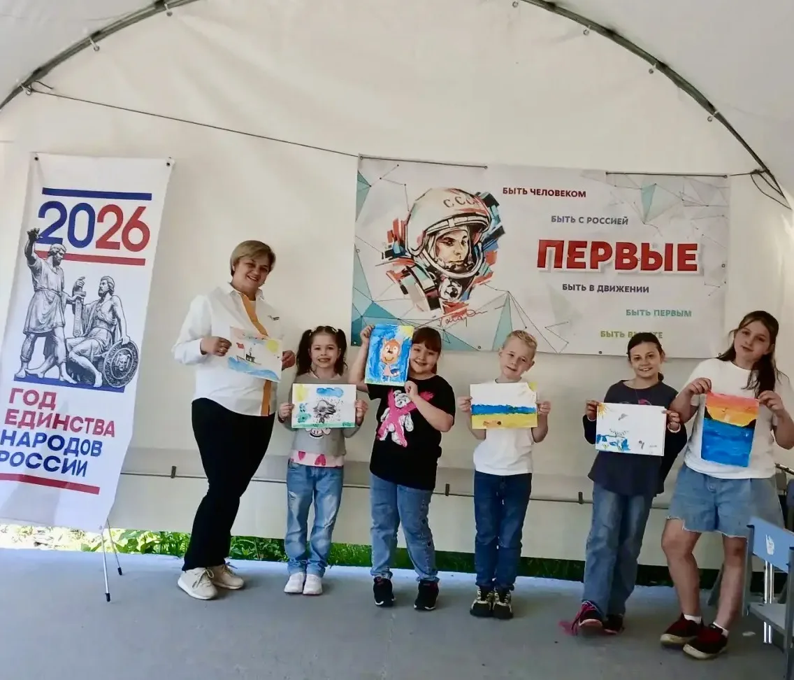 ☀️1 июня — это не только начало лета, но и важный праздник — День защиты детей.
