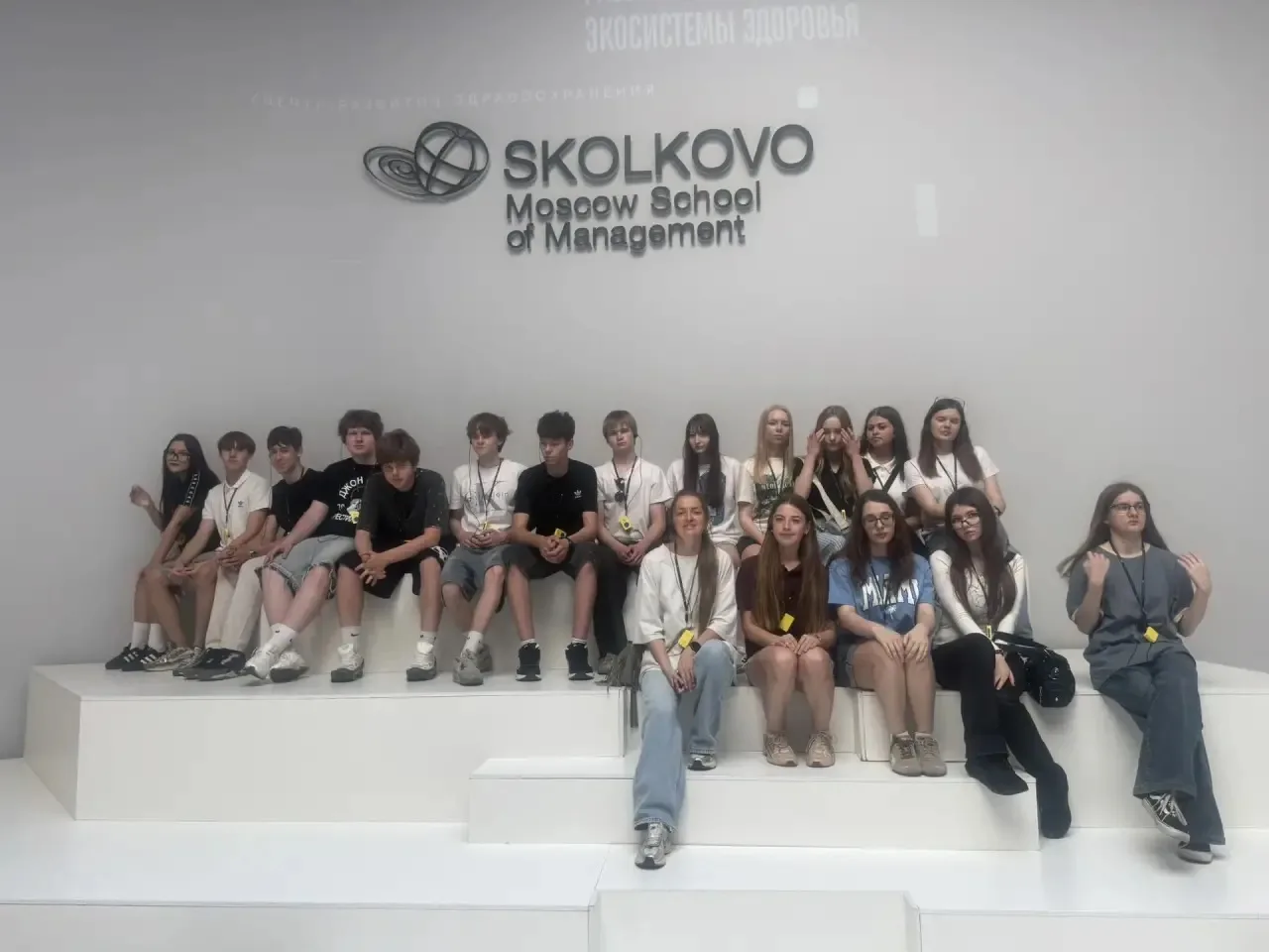 🔭 Ученики 8 и 9 ых классов нашего центра посетили увлекательную экскурсию в «Сколково». Это мероприя