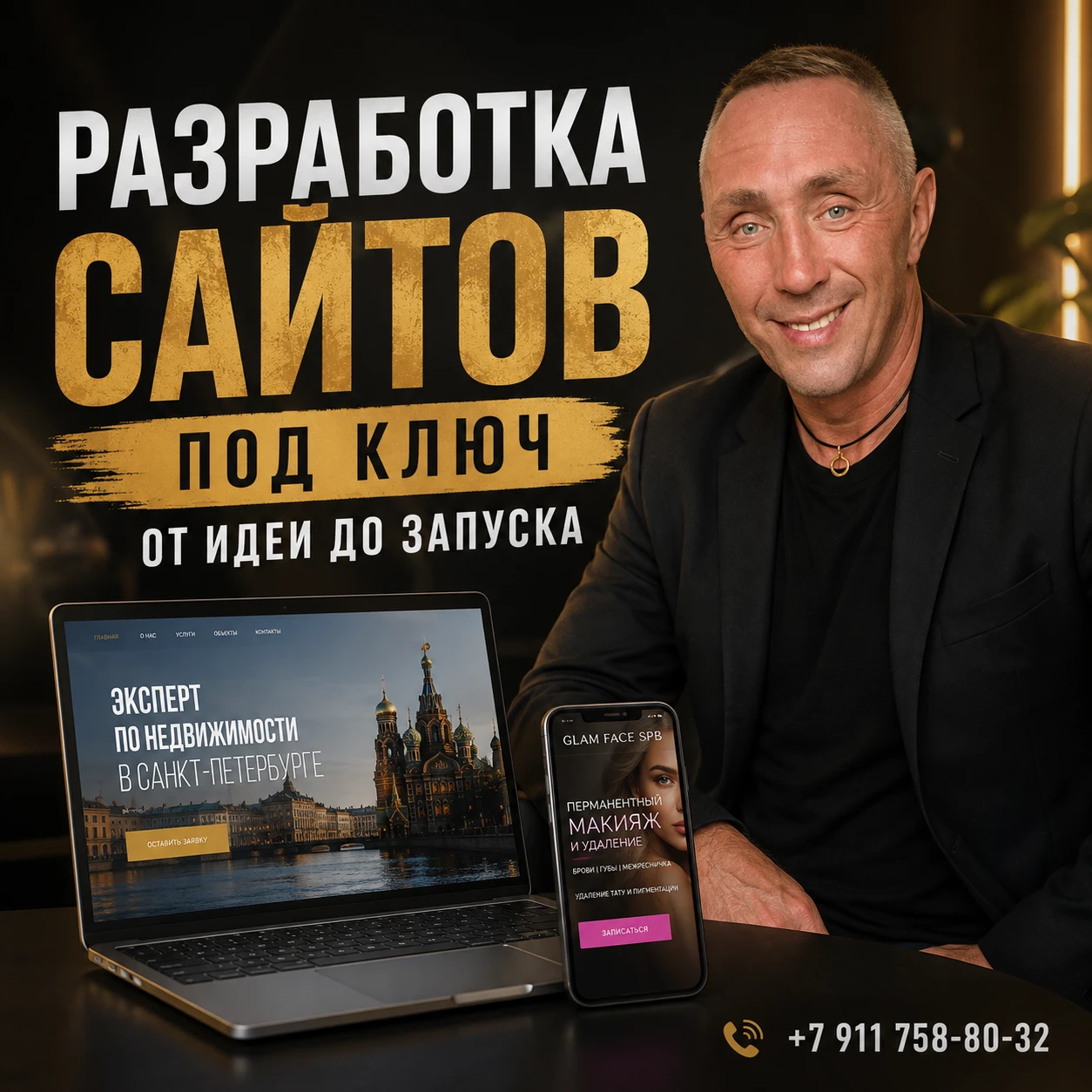 new.kaidashmaxim.ru/