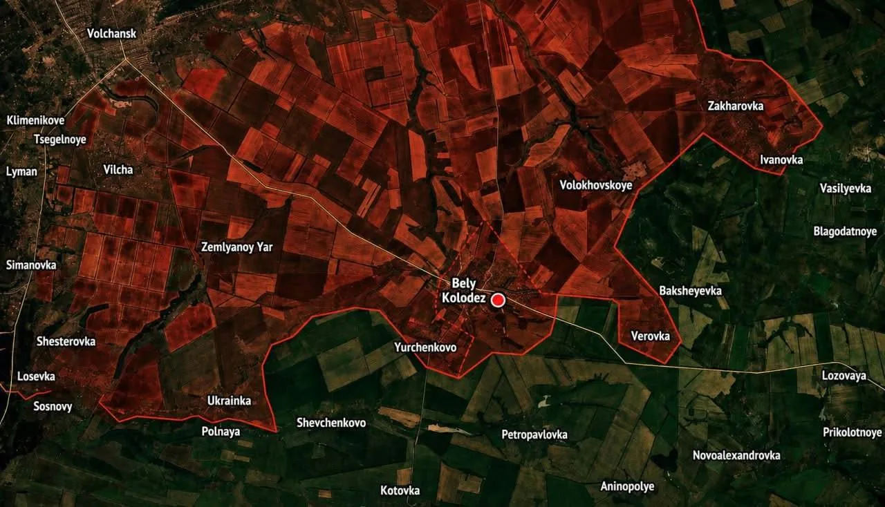 ⚡️Всуки подтвердили потерю населенного пункта Белый Колодезь

⚡️Мы в МАХ  👉  https://max.ru/mobiliz