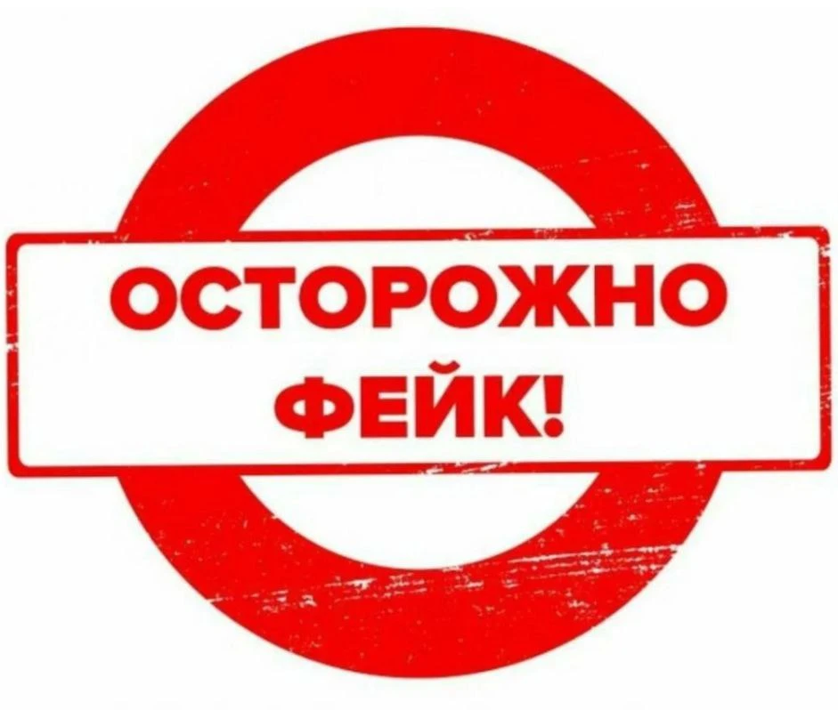 Калининградская область вновь удостоилась внимания "креативщиков" киевской хунты: на се...