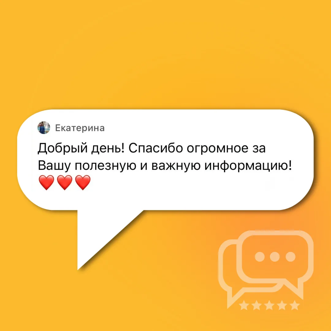 Вы — наша сила! ☀️  Сегодня хочется сказать спасибо за тепло, которое вы дарите нам, ведь День Побед