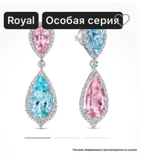 ❤️ Эксклюзивные украшения из золота 💍 смотрим особую серию!

[контакт скрыт]