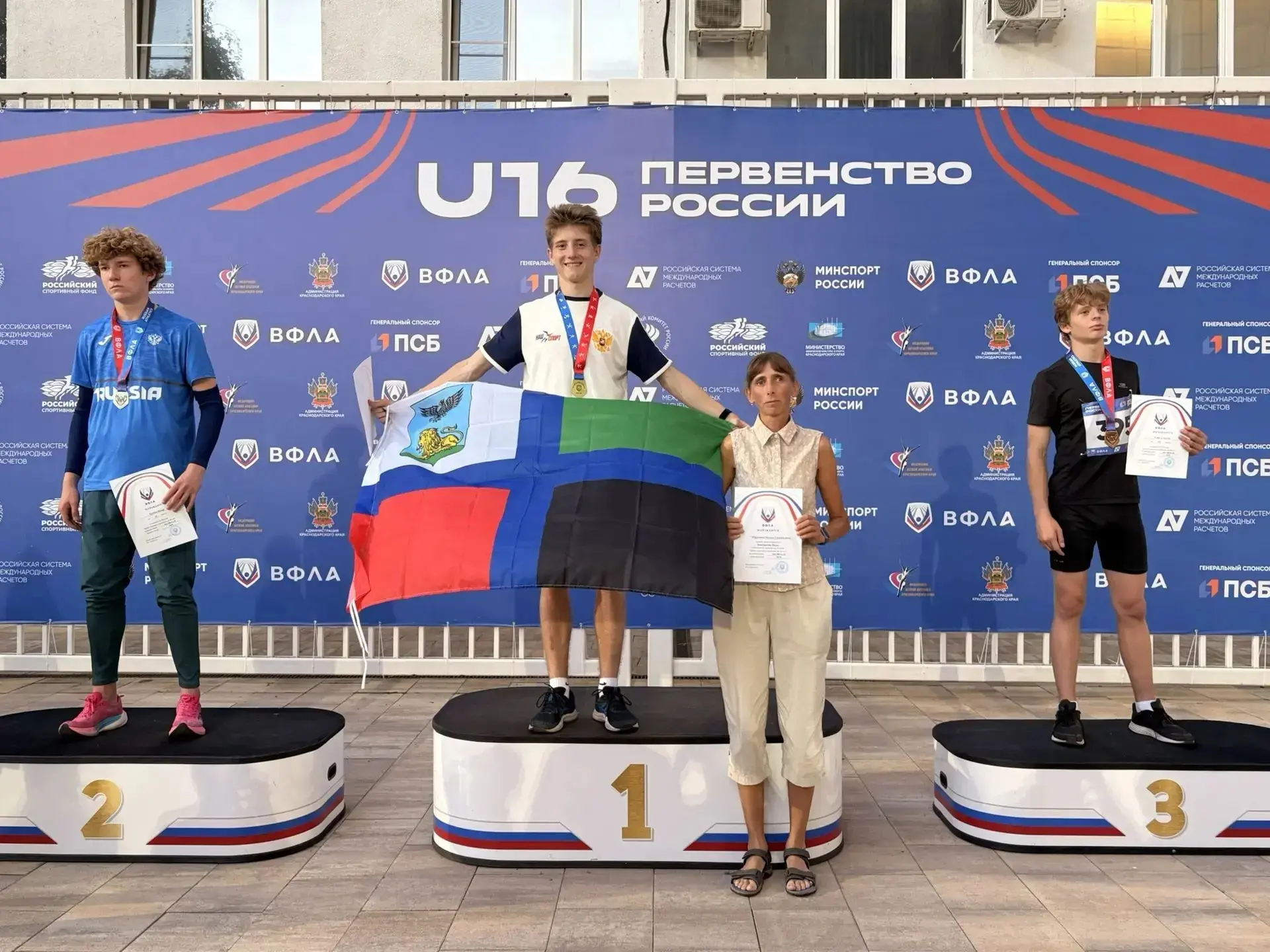 🔥 Старты в Краснодаре жарче, чем июльский полдень! 
 
🇷🇺16-19 июля 2026 года в г. Краснодар на ст