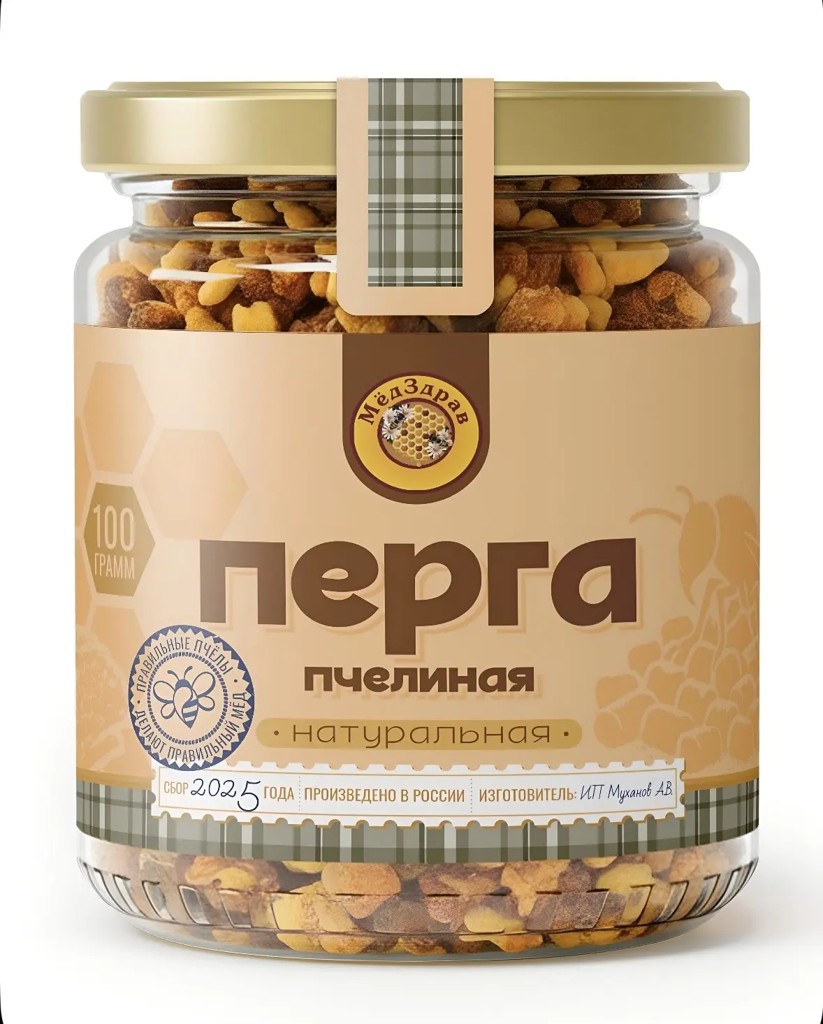 Друзья, отличные новости! 🐝 В продаже появилась натуральная пчелиная перга — уникальны...