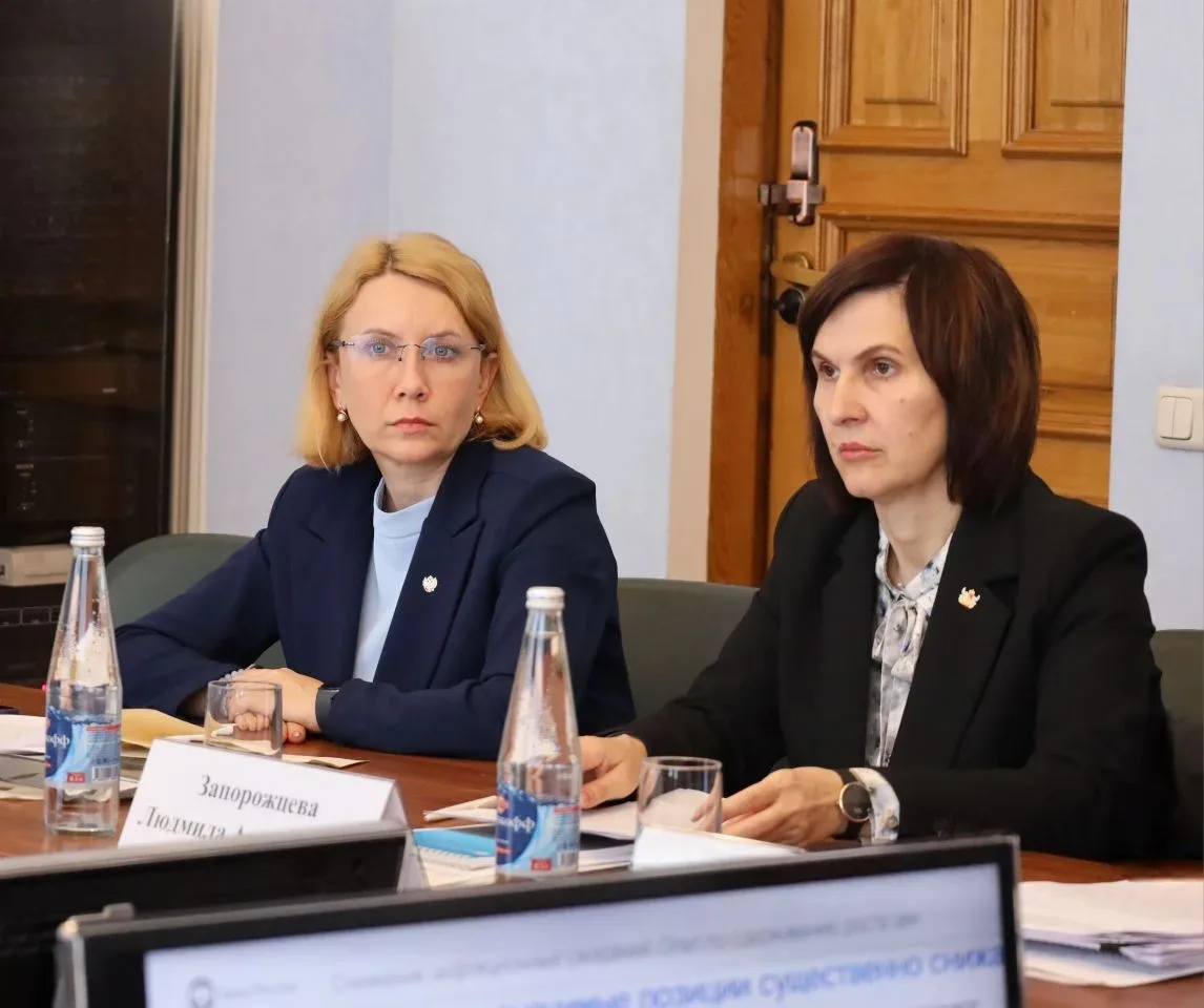 Министр внутренней политики Елена Дерганова приняла участие в рабочей встрече в воронеж...