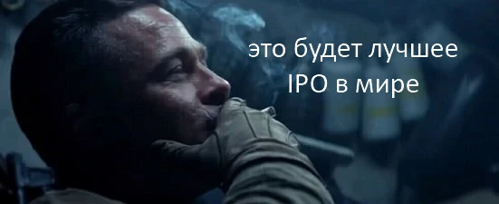 🇺🇸#ии #ipo #сша