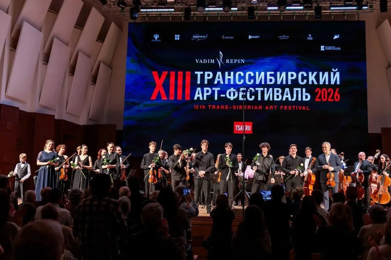 XIII Транссибирский Арт-Фестиваль подошел к финальной части своей программы  17 марта в Новосибирске