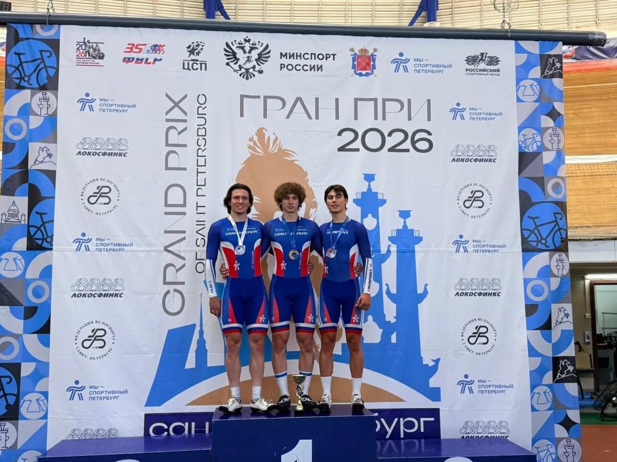 🎉Гран-при Санкт-Петербурга: наши спортсмены на пьедестале! 

🏆В Санкт-Петербурге завершились Всеро