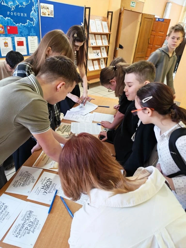 «Книги оживают: Гимназия  отпраздновала праздник литературы»  В эти майские  дни гимназия №6 преврат