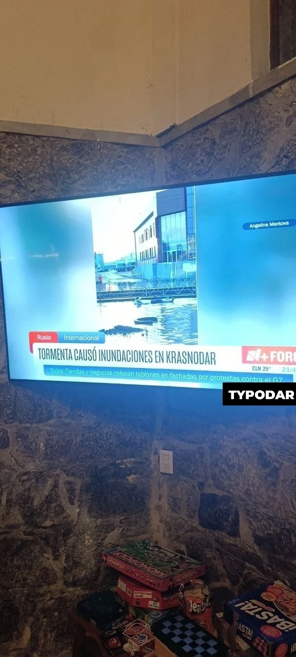 🗣️ «Краснодарские потопы уже известны на весь мир) Знакомая из Мексики прислала.»

⚡️ @typodar