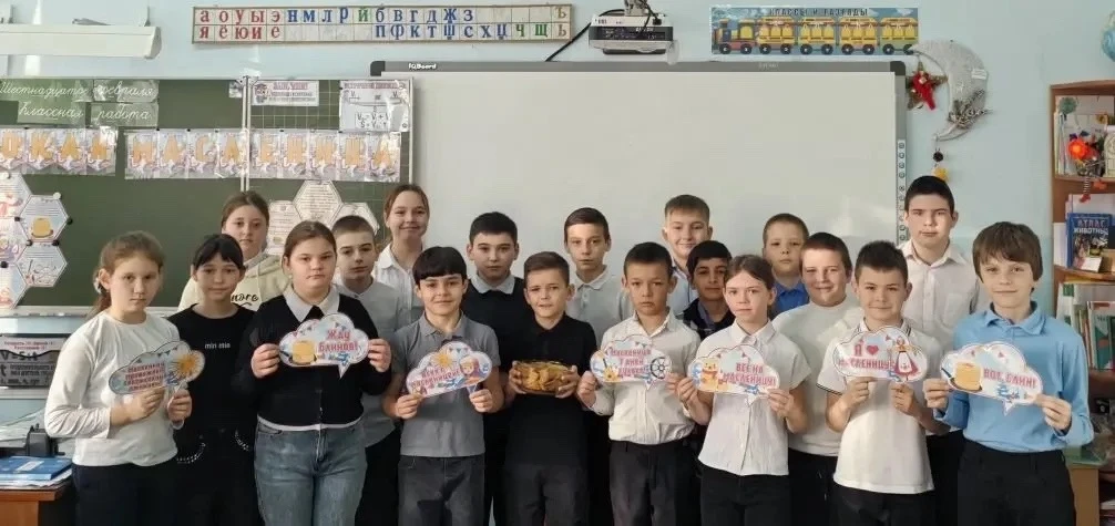 🥞Масленица красна, всем хороша!🥞