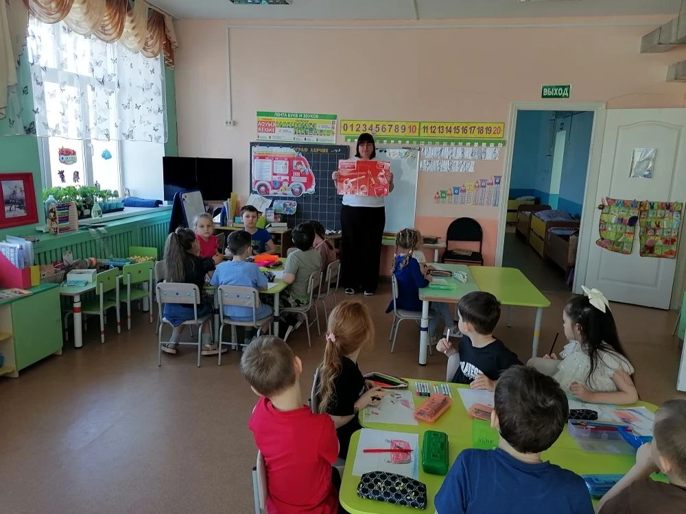 В подготовительной группе прошло тематическое занятие, посвященное Дню пожарной охраны (30 апреля), 