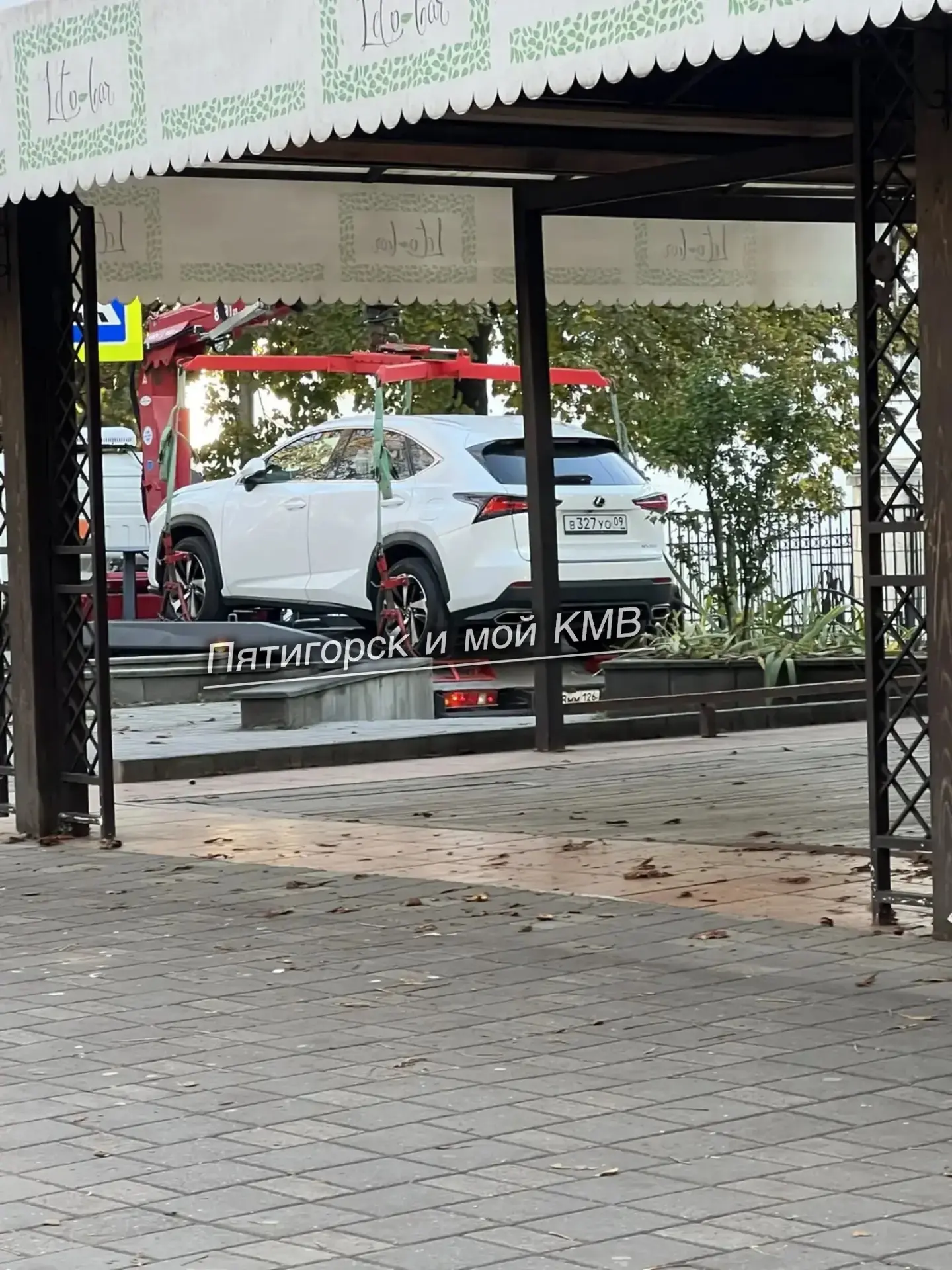 Кому-то сегодня не повезло.  Кирова