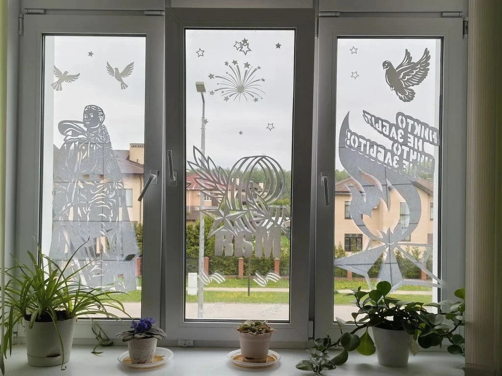Друзья! Наша Школа с радостью присоединилась к акции "Окна Победы". Ребята, учителя и р...