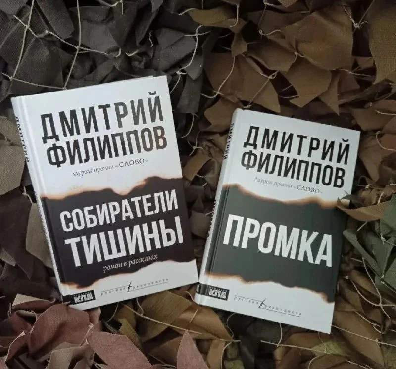 С Днем Рождения