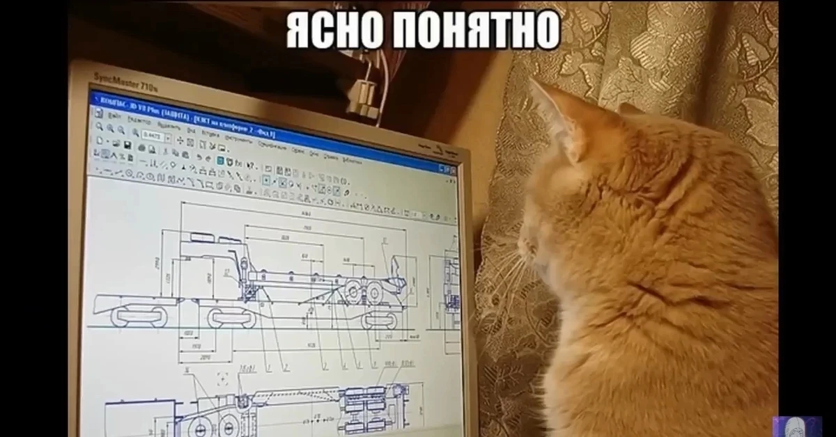Ну, в целом да... 

#профитроллинг

📞Мы в Telegram| MAX| Вконтакте| Дзен