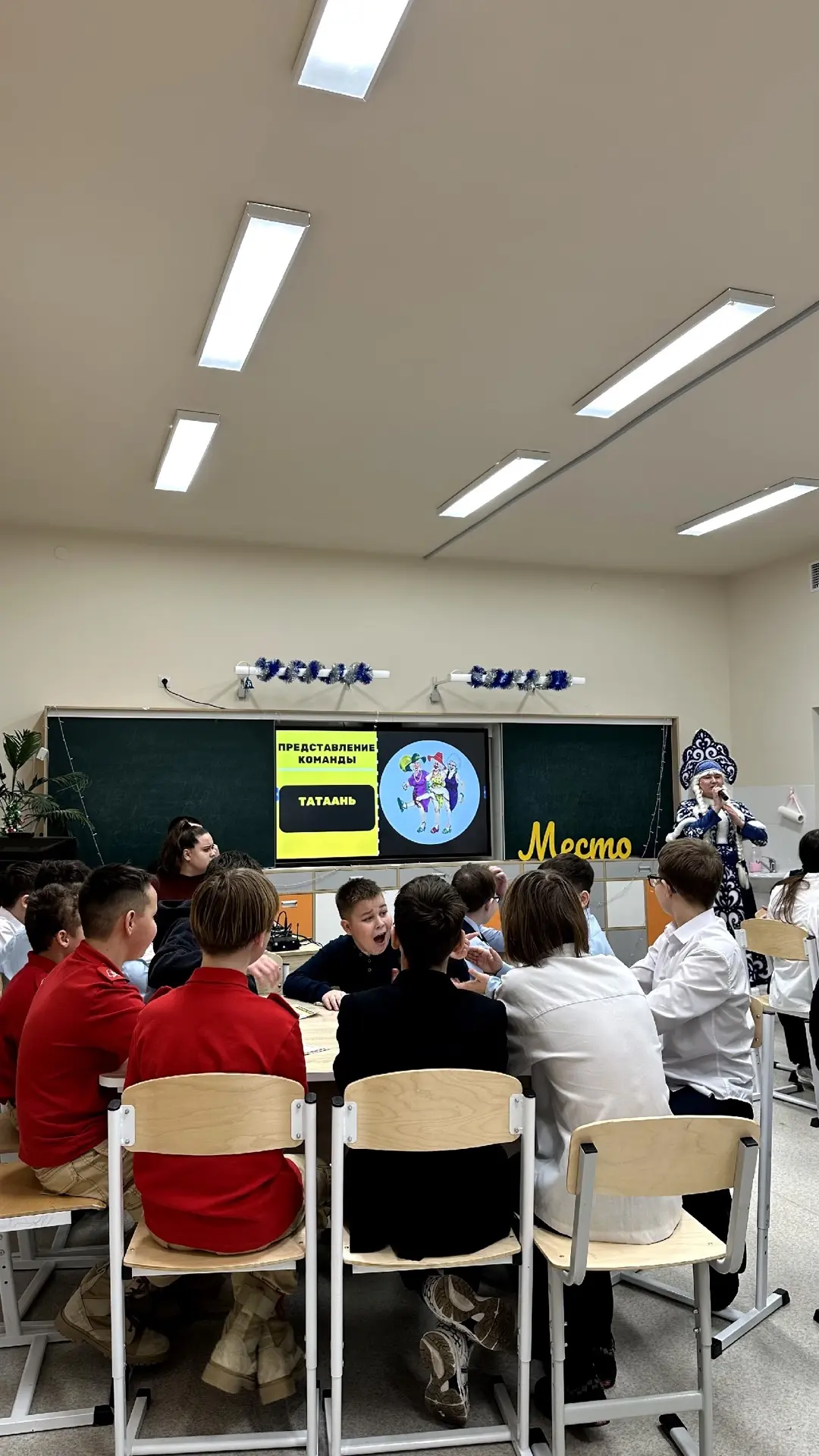 IQ ШОУ В 6 Д КЛАССЕ Третью четверть обучающиеся 6 Д класса школы № 32 г. Йошкар-Олы решили начать ве