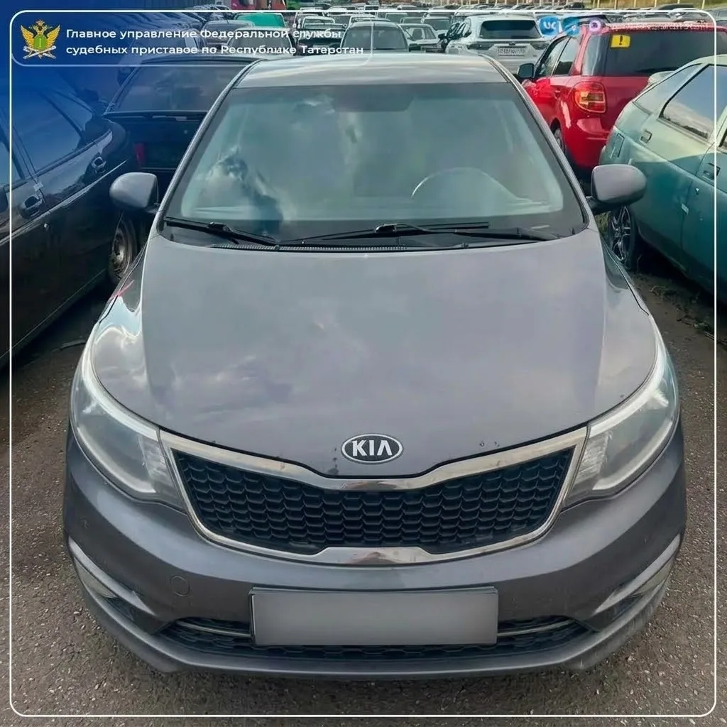 🚗 В Набережных Челнах арестовали Kia Rio должника из Мамадыша с долгом более 1 млн рублей