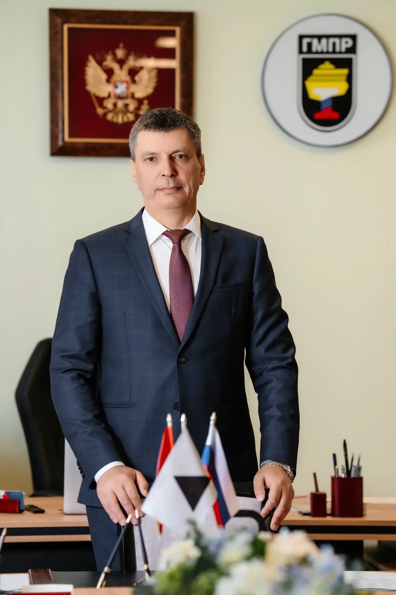 ⚡️⚡️Борис Семёнов избран председателем Профсоюза группы ПАО «ММК».