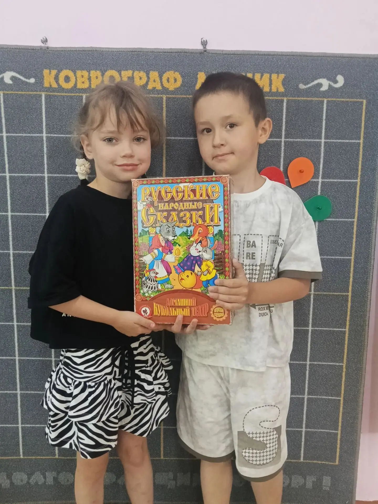 "Сказочная неделя" в детском саду - это не просто развлечение, а краткосрочный  проект, который помо