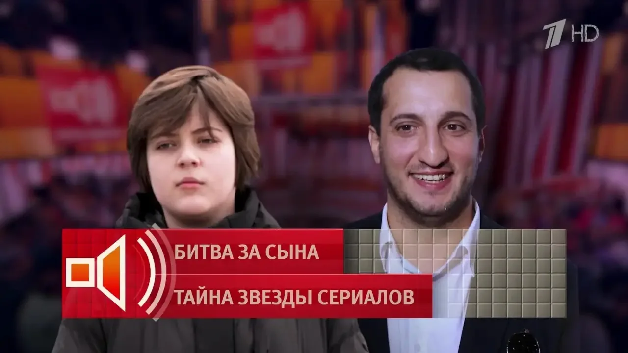 Супруга Арарата Кещяна рассказала, что общалась с матерью его внебрачного сына  Екатерина Шепета рас