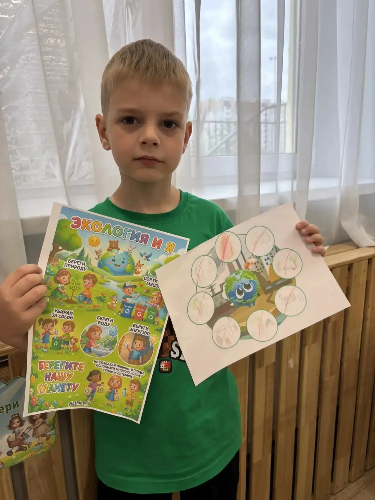 💚 «Маленькие защитники природы: как ребята из „Вообразилии“ и „Лапландии“ учились беречь мир вокруг