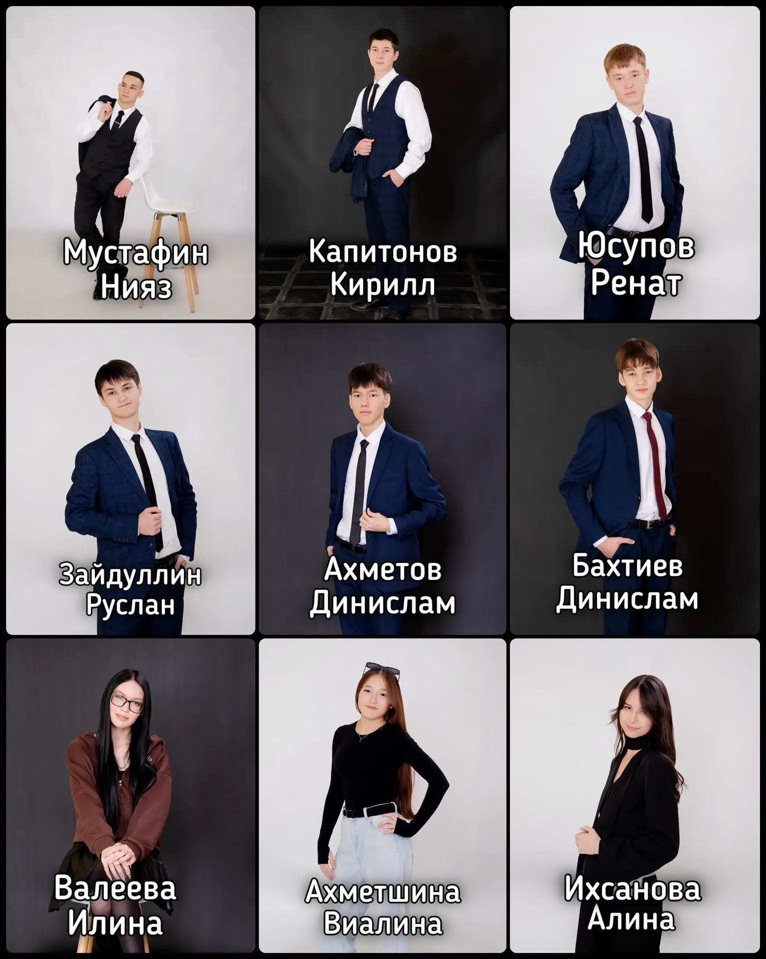 Ура!!! 🎉 Гимназисты продемонстрировали выдающиеся результаты по профильной математике на ЕГЭ — у на