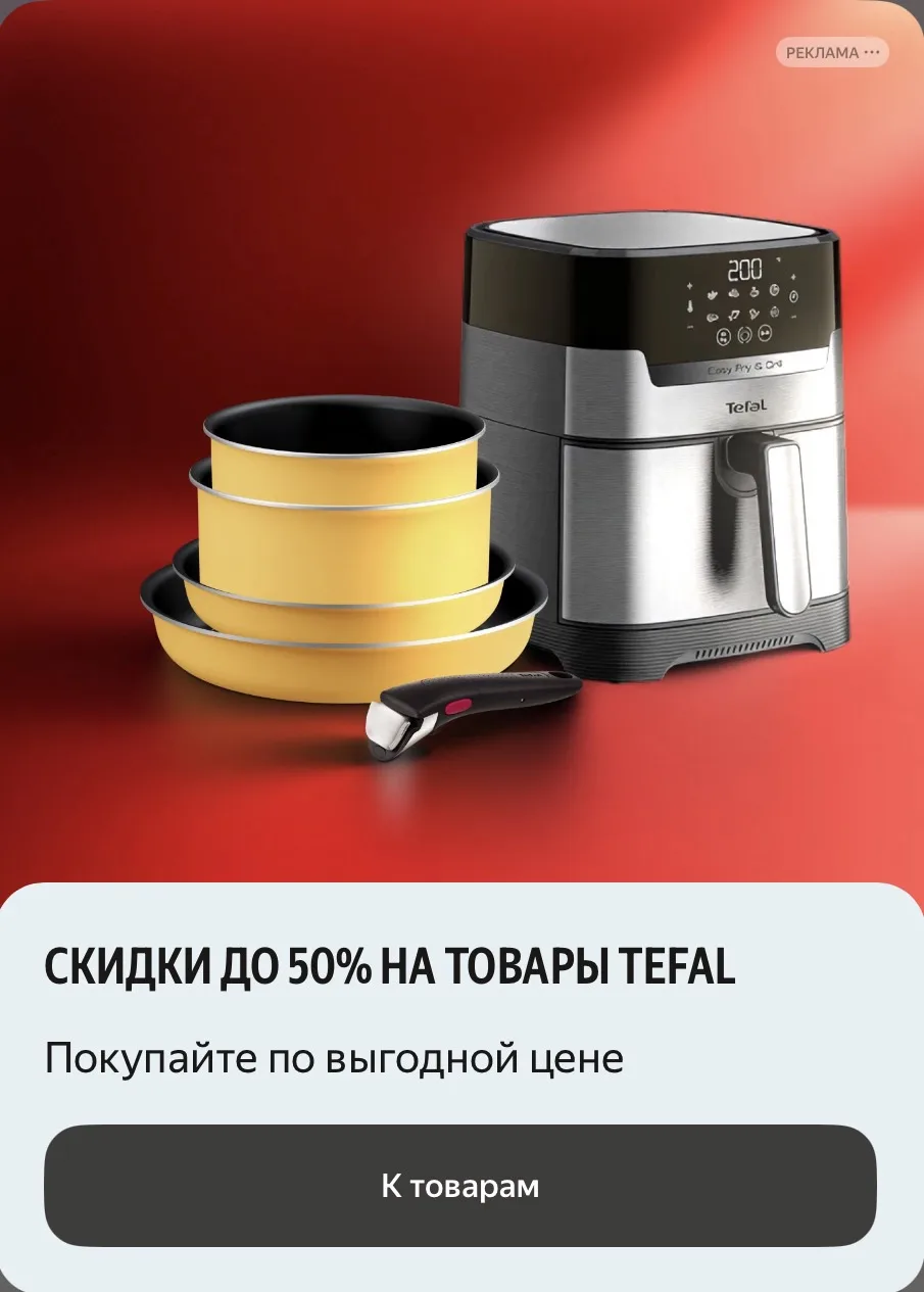 Изображение 1 к публикации «Елена Богданова»