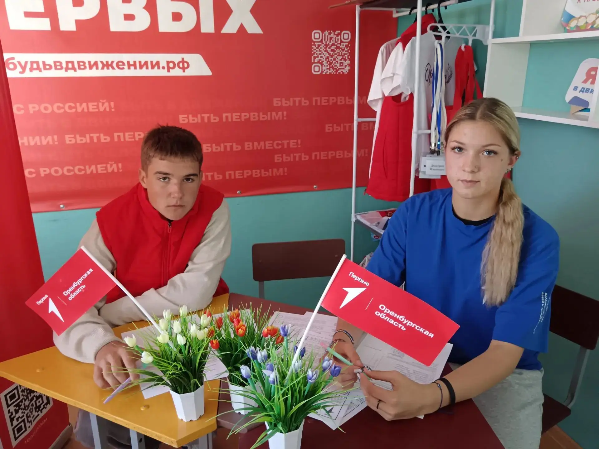 🔥 Голоса подсчитаны — и это официально!