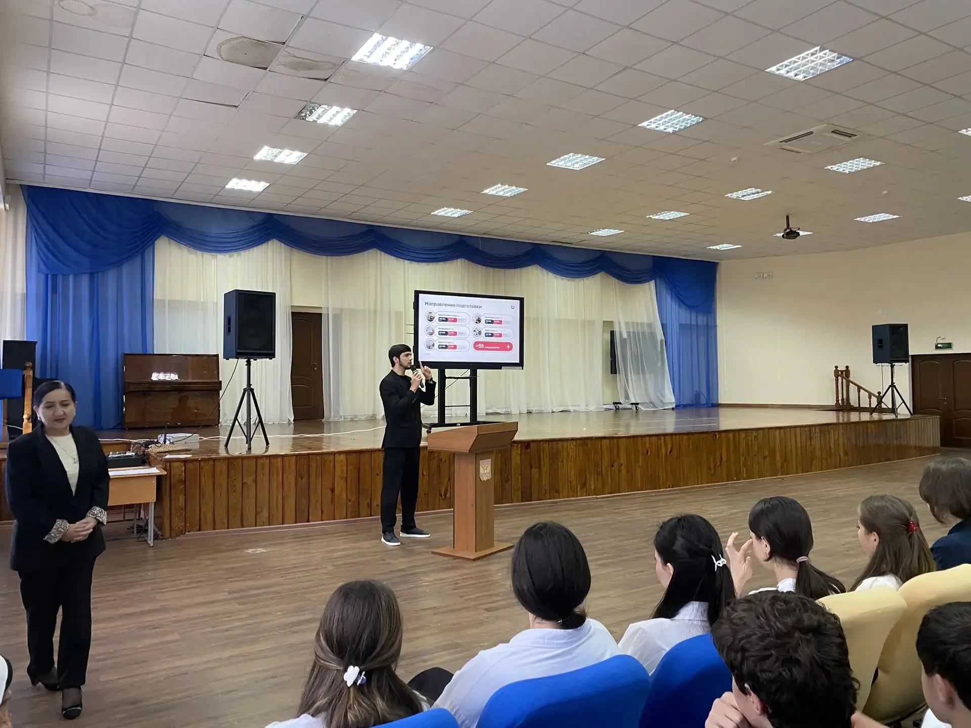 Профориентационная встреча с представителем ГГНТУ