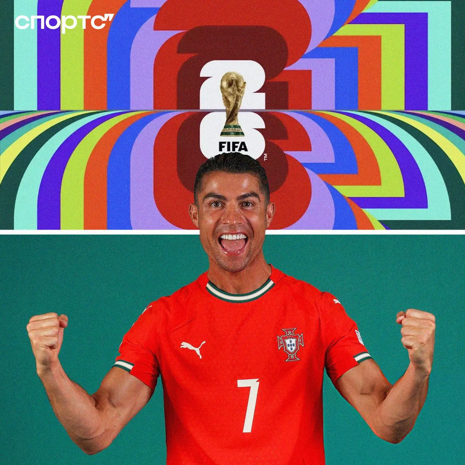 ❗️ Встречайте главный канал про ЧМ-2026! ✅