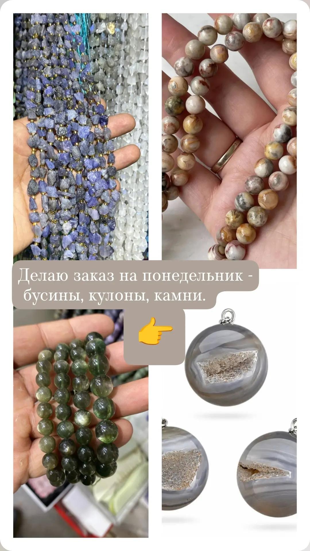 Для заказа, обсуждения, по любым возникающим вопросам писать в Личные сообщения -  http...