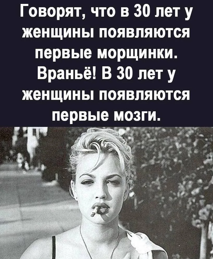 Юмор в картинках