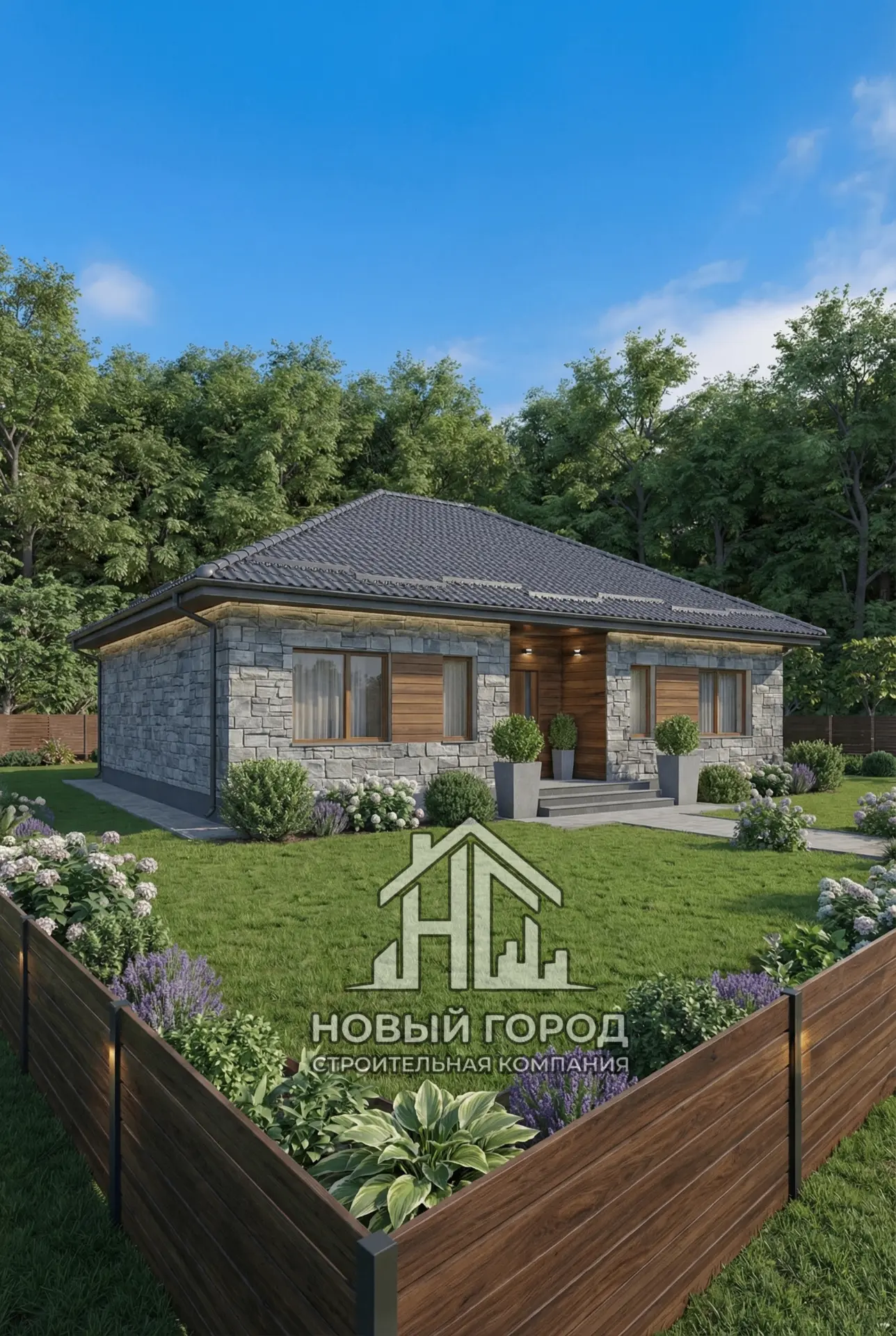 Дом Прайм 135 + терраса крытая + крыльцо крытое