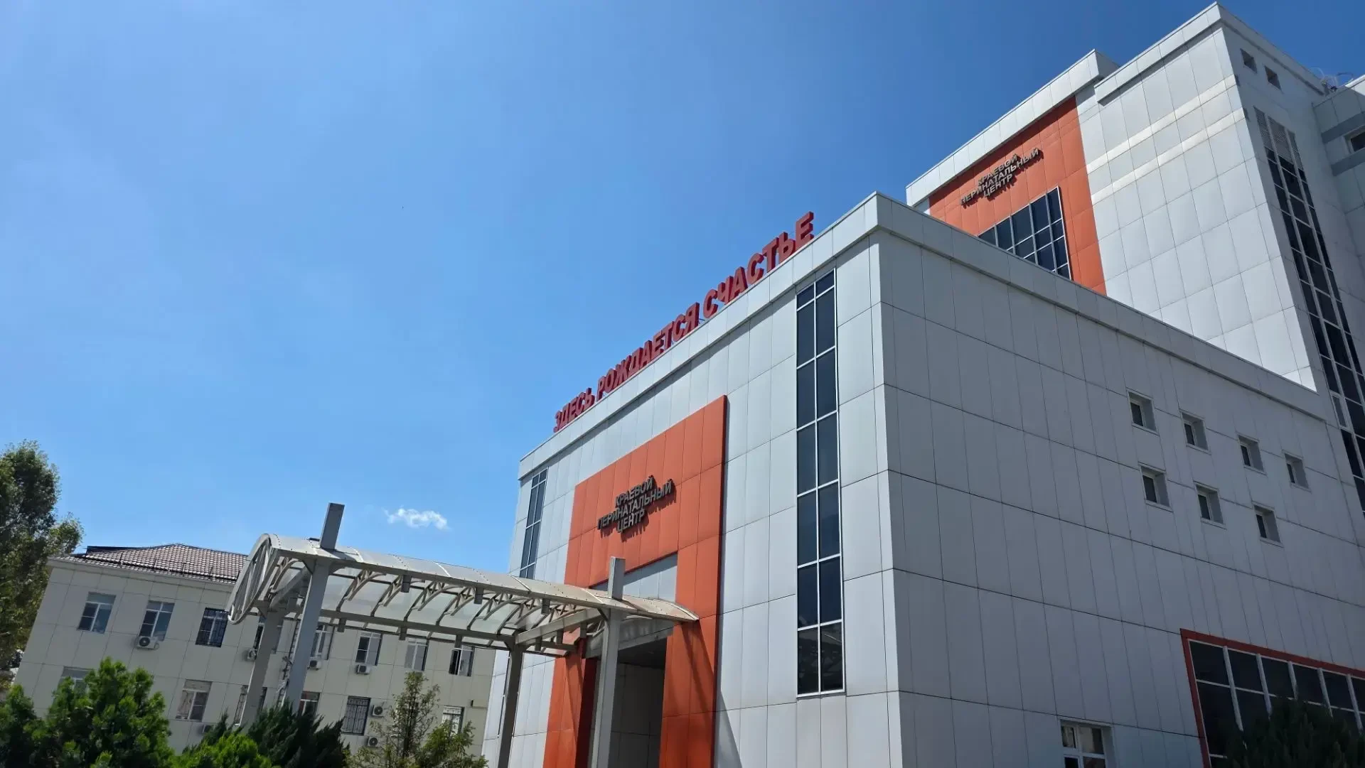 В связи с проведением плановых и санитарно-эпидемиологических мероприятий Перинатальный...