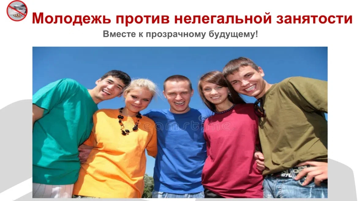 📌 Администрация муниципального образования "Харабалинский муниципальный район Астраханской области"