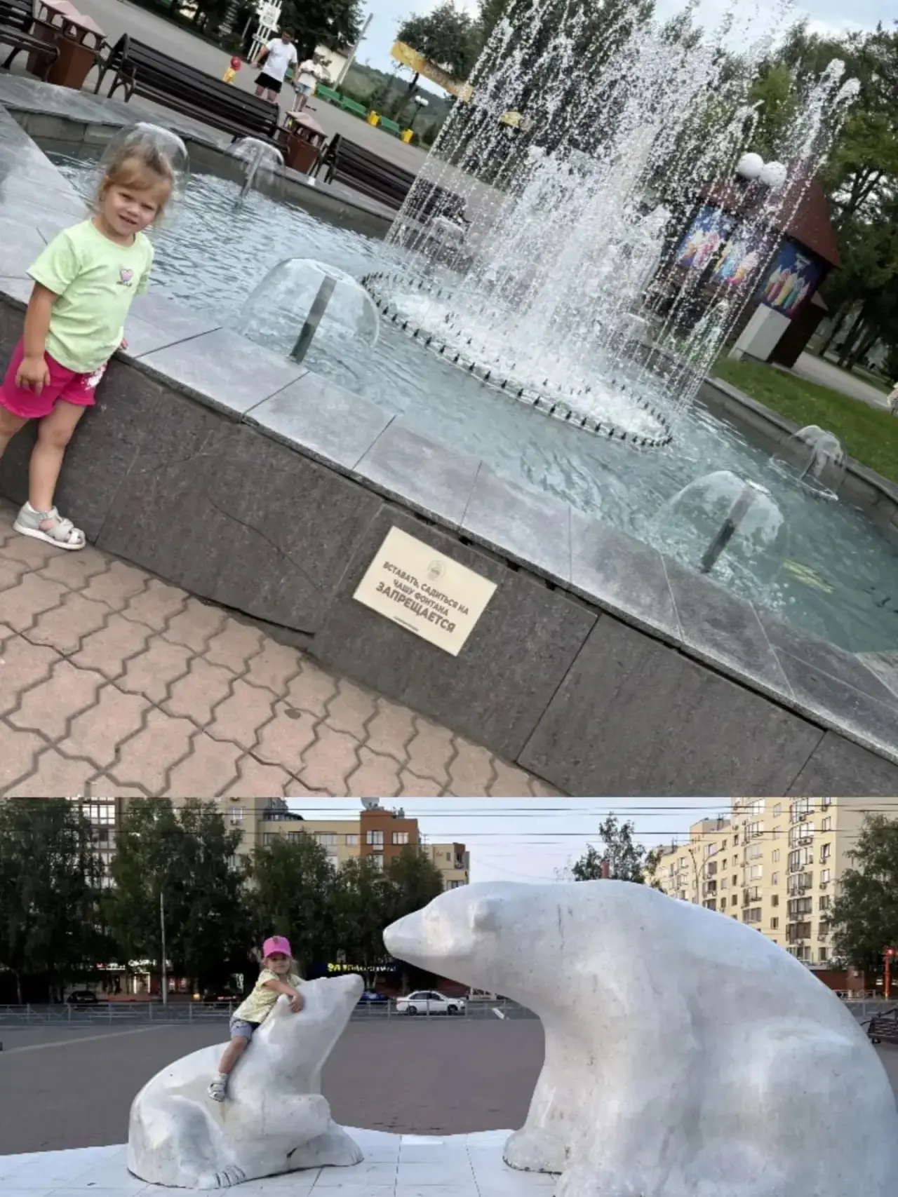 🌞🌞🌞🌞🌞🌞🌞🌞🌞🌞🌞🌞🌞🌞Летние моменты 🌈🌈🌈🌈🌈🌈🌈🌈Лето, солнце, игра! Дети из ...