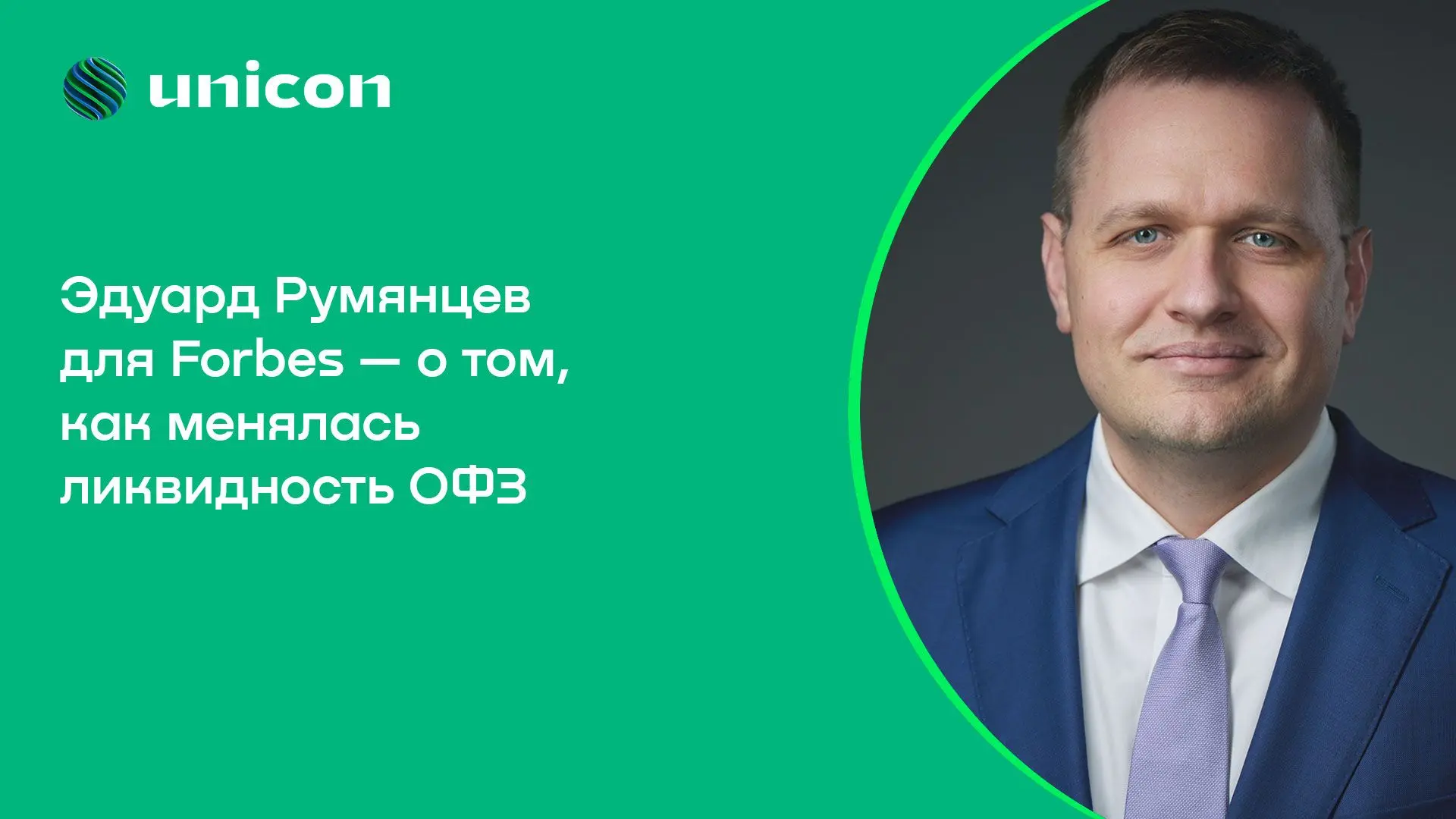 ✅ Дефицит федерального бюджета по итогам января — июля дорос до 6,46 трлн рублей. Это н...
