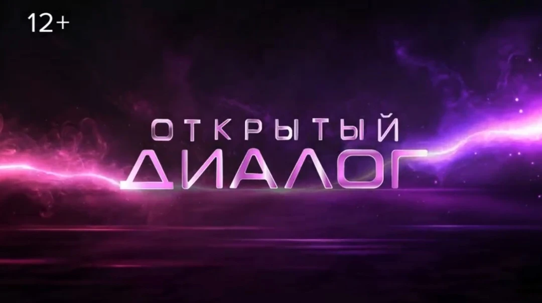 🎙🏍Питбайк - опасная игрушка в руках подростка!