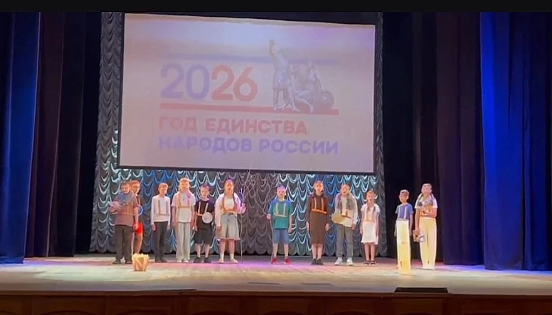С Днём России! 🇷🇺